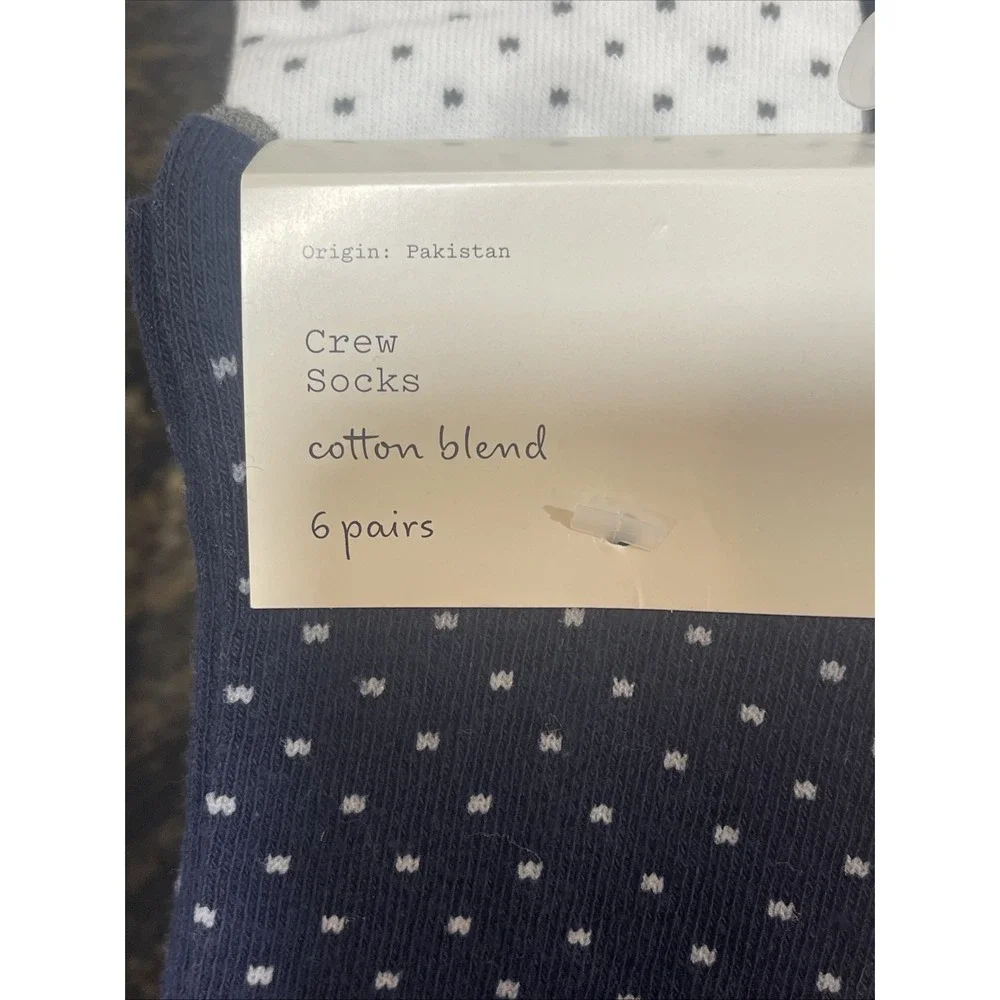 a new day this product